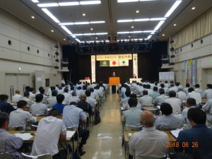 安全大会を6月26日　砺波市文化会館多目的ホールにて開催しました。